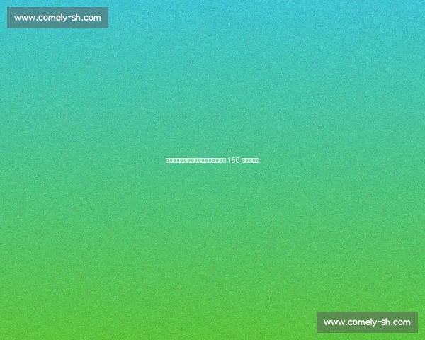 朱艺确认德转更新!王钰栋身价暴涨至 150 万欧创纪录 朱艺确认德转更新!王钰栋身价暴涨至 150 万欧创纪录