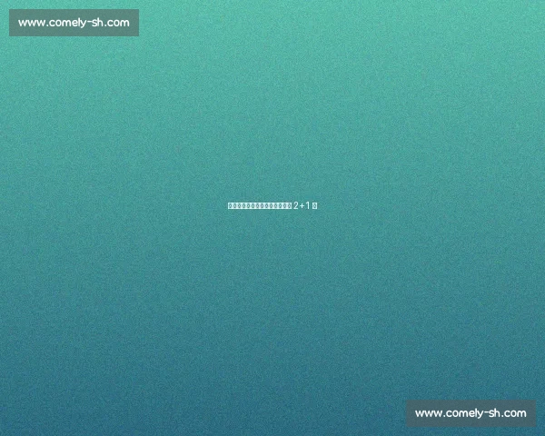 伊格莱西亚斯重返塞尔塔,签约 2+1 年 伊格莱西亚斯重返塞尔塔,签约 2+1 年