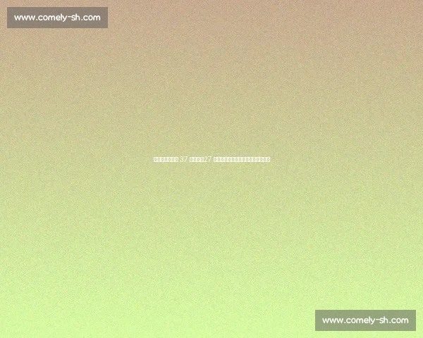 成都世运会进入 37 天冲刺!27 个场馆全部就绪,全球目光聚焦蓉城 成都世运会进入 37 天冲刺!27 个场馆全部就绪,全球目光聚焦蓉城