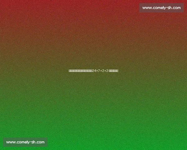 杨瀚森队友阿夫迪亚欧锦赛封神:24+7+2+2 书写全能传奇 杨瀚森队友阿夫迪亚欧锦赛封神:24+7+2+2 书写全能传奇