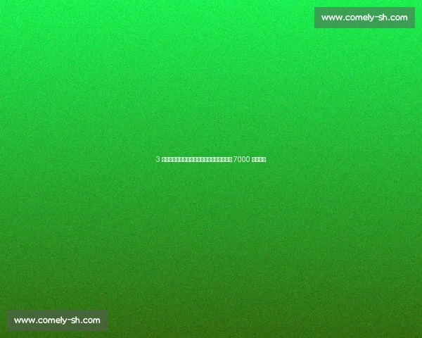 3 万球迷见证!徐州补时绝杀镇江,省外观众近 7000 人创纪录 3 万球迷见证!徐州补时绝杀镇江,省外观众近 7000 人创纪录