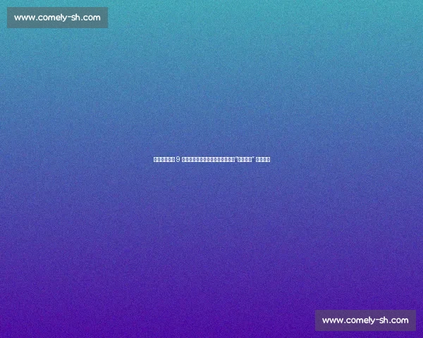 尔冬升女友晒 9 岁女儿近照:萌娃从容应对粉丝,“片场暴君” 变身慈父 尔冬升女友晒 9 岁女儿近照:萌娃从容应对粉丝,“片场暴君” 变身慈父