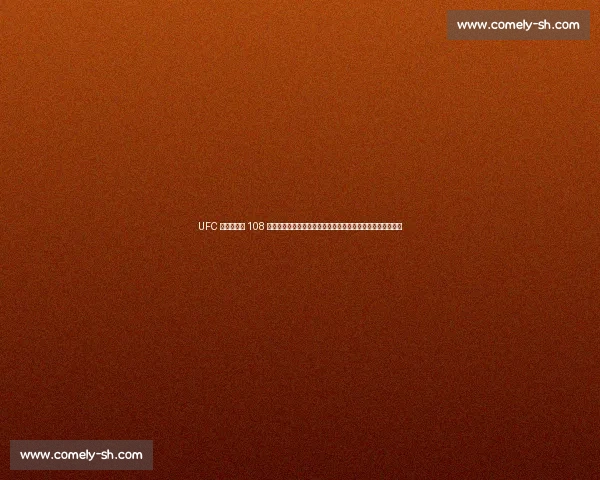 UFC 拉斯维加斯 108 八角笼直击:平良达郎裸绞终结韩将,赛后坦言冲击冠军之路 UFC 拉斯维加斯 108 八角笼直击:平良达郎裸绞终结韩将,赛后坦言冲击冠军之路