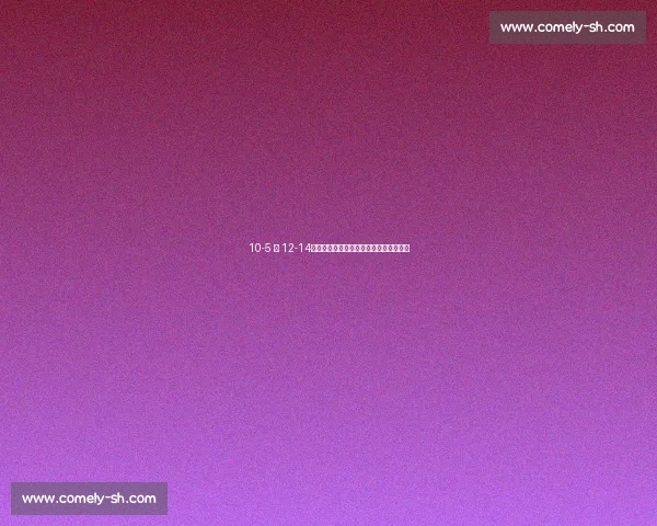 10-5 到 12-14!国乒新星大逆转,对手暴怒砸拍拒握手 10-5 到 12-14!国乒新星大逆转,对手暴怒砸拍拒握手