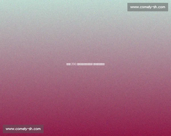 布莱顿 200 万欧签法兰克福青训门将 瑞典新星登陆英超