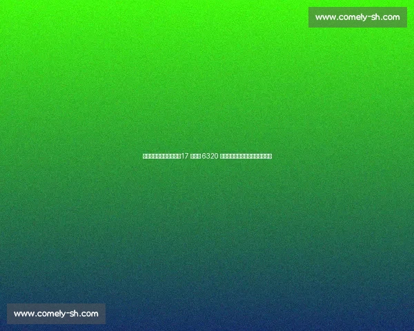 河床青训再出天价新星！17 岁神童 6320 万欧加盟皇马，创阿根廷转会纪录