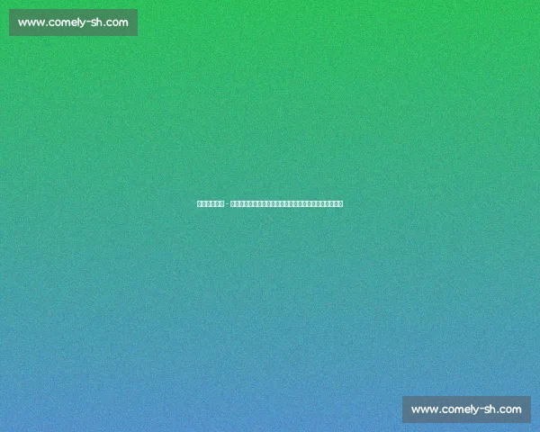 曼联名宿保罗 - 因斯醉驾揽胜撞隔离带:昔日铁血队长沦为酒驾反面教材