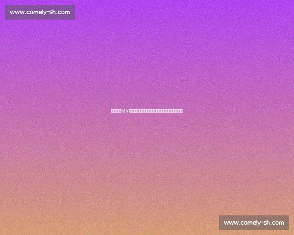 成都来电MV 热力首发！世运圣火点燃，全球运动狂潮席卷蓉城