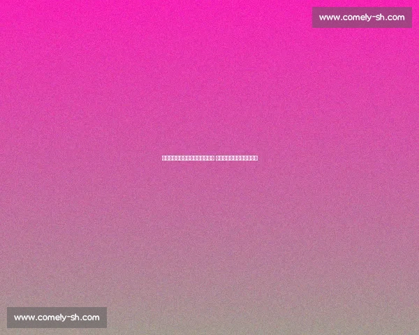 利兹联免签狼堡锋线多面手恩梅加 两年合同补强英超回归阵容